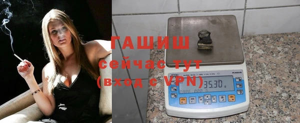 хмурый Чегем