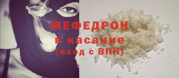 хмурый Чегем