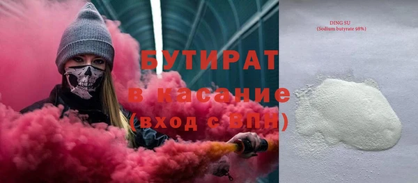 метадон Чекалин