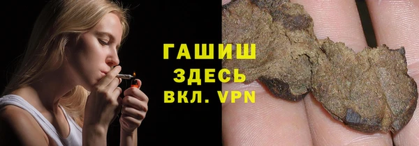 метадон Чекалин