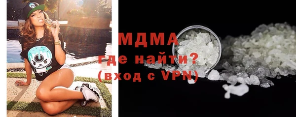 скорость Чердынь