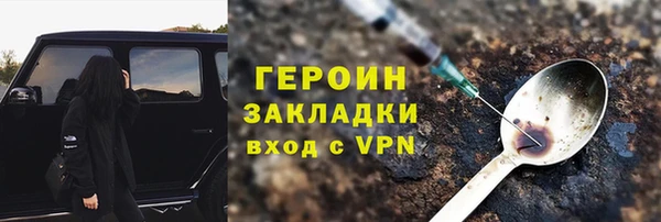 скорость Чердынь