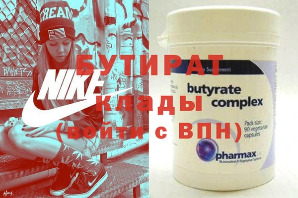 скорость Чердынь