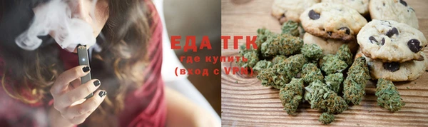 хмурый Чегем