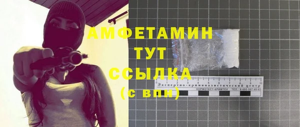 метадон Чекалин