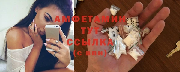 метадон Чекалин