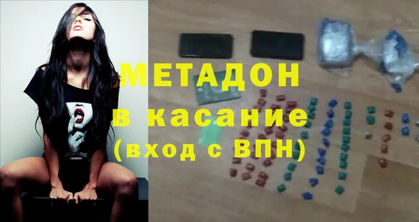 хмурый Чегем