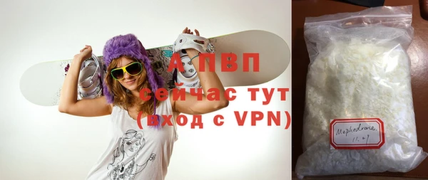 метадон Чекалин