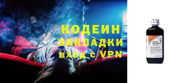 хмурый Чегем