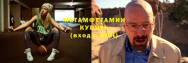 скорость Чердынь