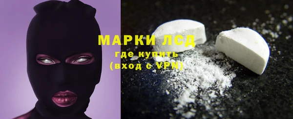 хмурый Чегем