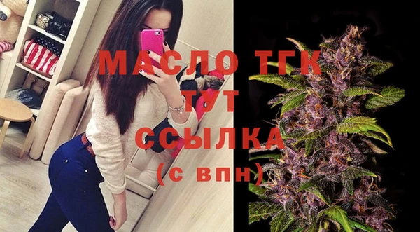 метадон Чекалин