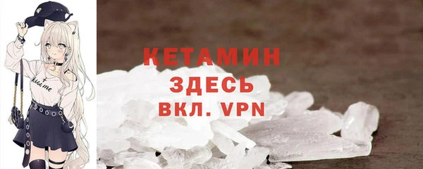хмурый Чегем
