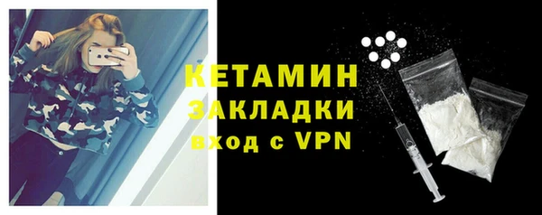 хмурый Чегем