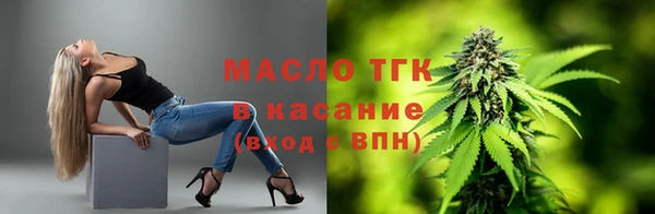 mdpv Хадыженск