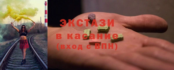 хмурый Чегем