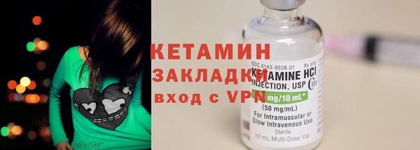 метадон Чекалин