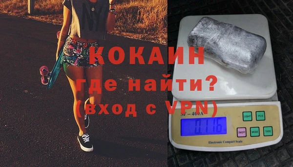 хмурый Чегем