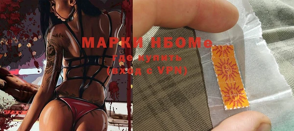 скорость Чердынь