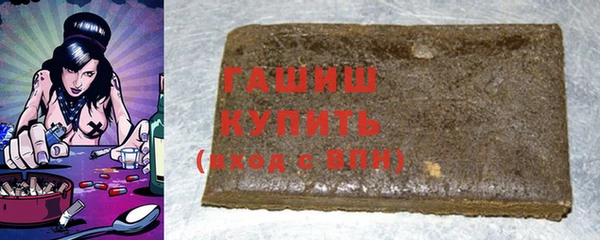 скорость Чердынь