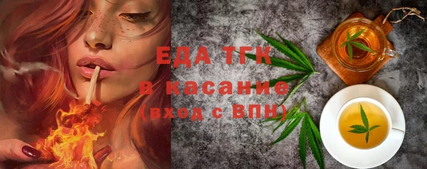 хмурый Чегем