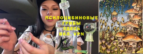скорость Чердынь