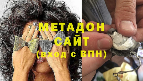 метадон Чекалин