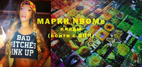скорость Чердынь