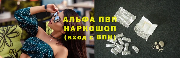скорость Чердынь