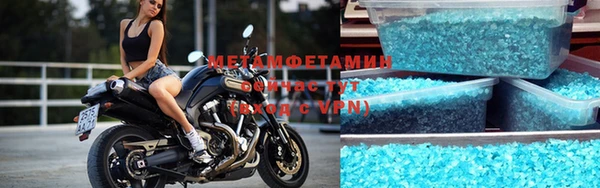 хмурый Чегем