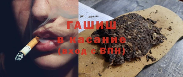 скорость Чердынь