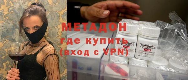 скорость Чердынь