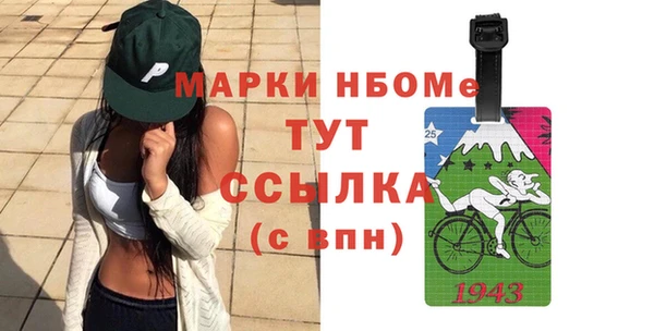 хмурый Чегем