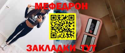 индика Ирбит