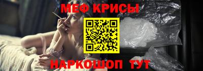индика Ирбит