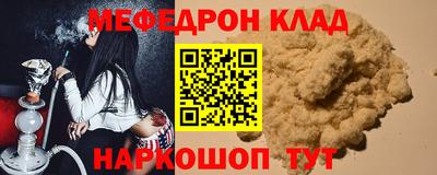 герыч Изобильный