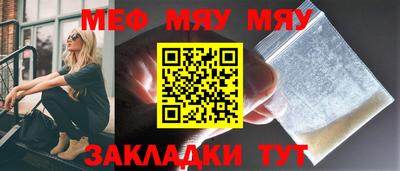 герыч Изобильный