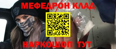 марки lsd Сланцы