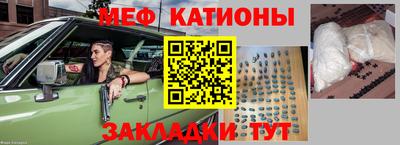 кокаин VHQ Ипатово