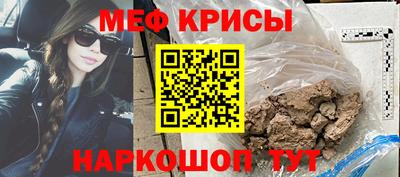 герыч Изобильный
