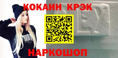 герыч Изобильный