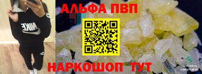 герыч Изобильный