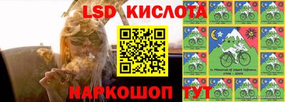 кокаин VHQ Ипатово