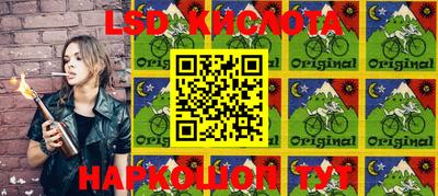 кокаин VHQ Ипатово