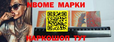 герыч Изобильный