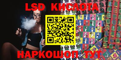 индика Ирбит