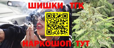 кокаин VHQ Ипатово