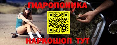 герыч Изобильный