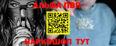 индика Ирбит