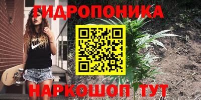 кокаин VHQ Ипатово